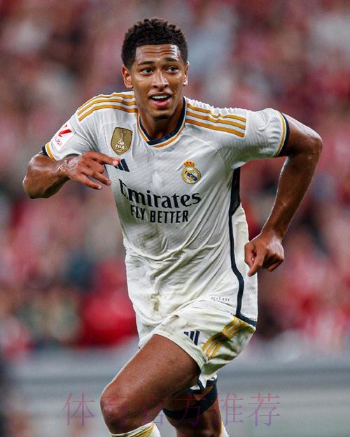 皇馬決心*畢爾包 皇馬決心*畢爾包