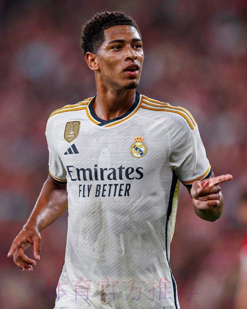 皇馬決心*畢爾包 皇馬決心*畢爾包