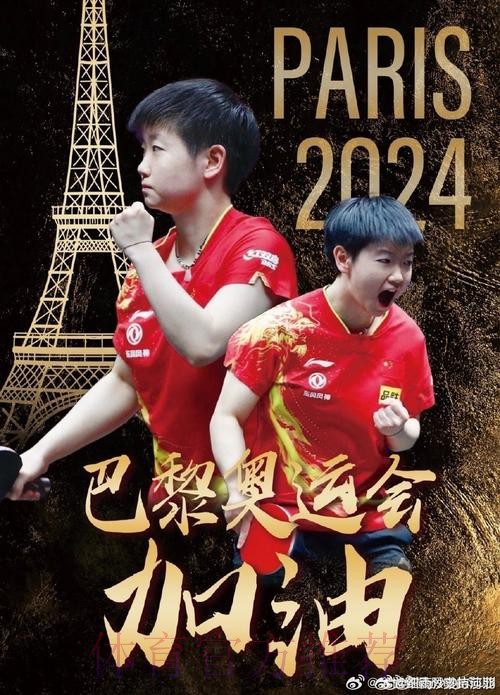 巴萨免签大腿!美羊羊2射1传攻克伯纳乌 龙珠式庆祝 巴萨免签大腿!美羊羊2射1传攻克伯纳乌 龙珠式庆祝