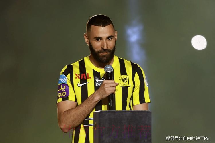 老佛爷意识到本泽马缺阵的影响 将更努力争取哈兰德