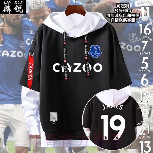 埃弗顿谈妥J罗和阿兰 两人飞抵英国即将接受体检 埃弗顿谈妥J罗和阿兰 两人飞抵英国即将接受体检