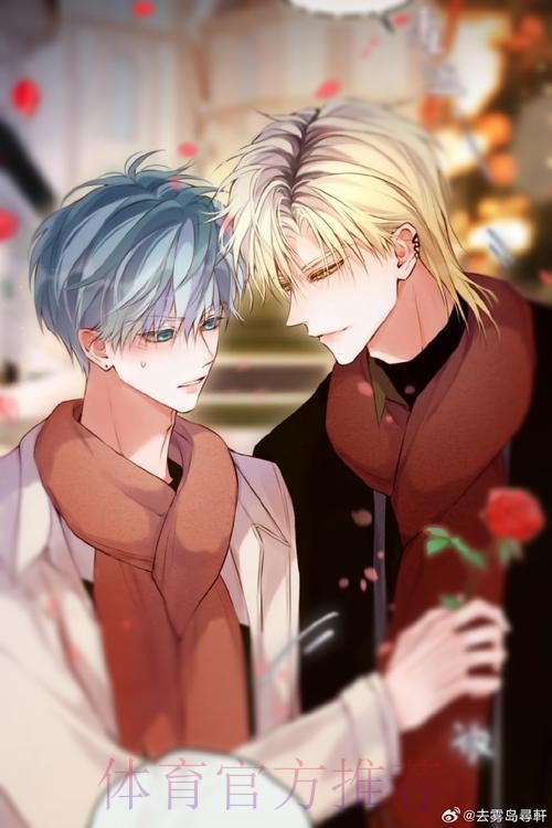 赫塔费有意租借久保建英和阿莱尼亚 只差球员同意