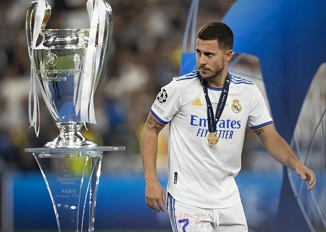 皇马希望阿扎尔尽快手术 预计球员将因此缺席四到五周