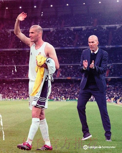 齐达内三次主动要求离开皇马 共放弃了4200万欧