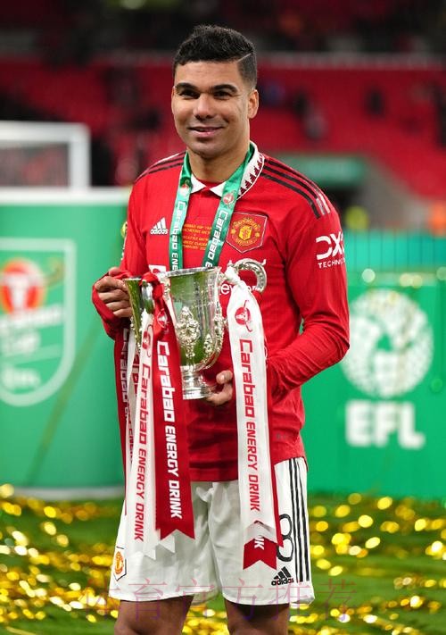 卡塞米罗：对我们来说这还不够 我们会继续努力