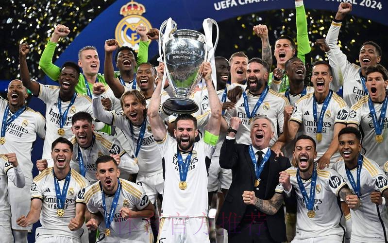 阿斯:皇马有薪资空间签姆&哈 为前者开2500万欧年薪