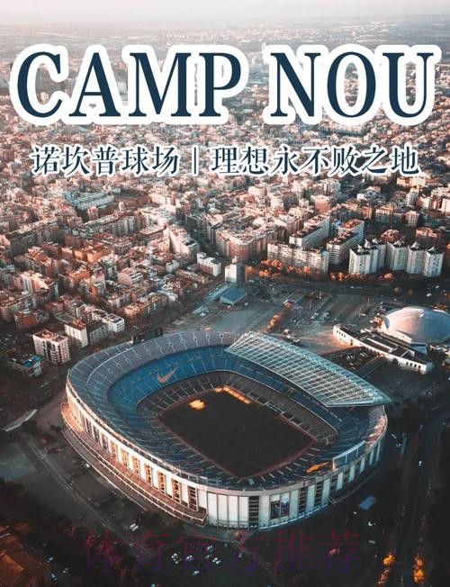 热门新闻